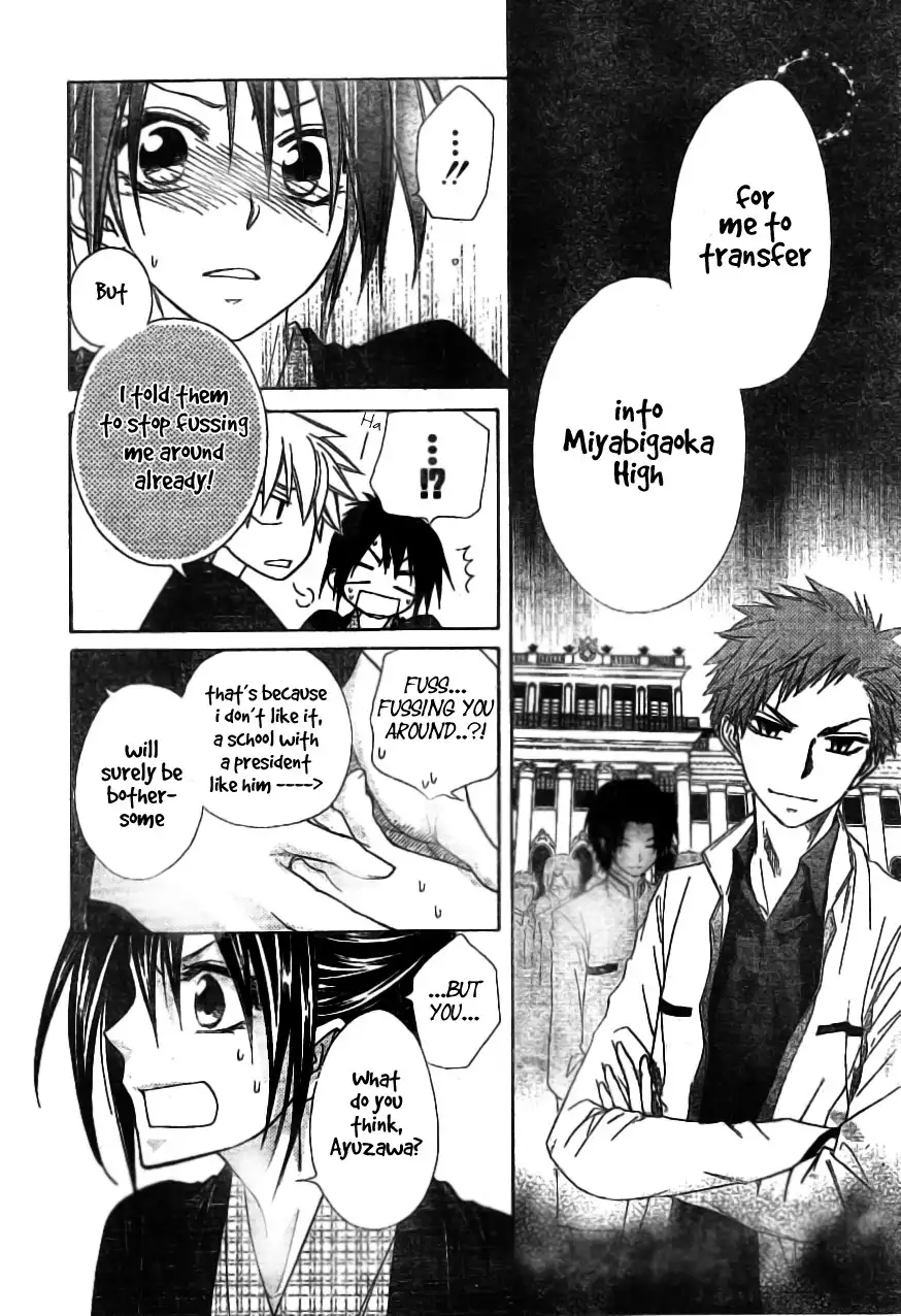 Kaichou Wa Maid-sama! Chapter 48 28